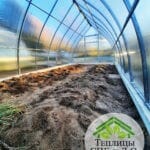 Теплица Капля-7