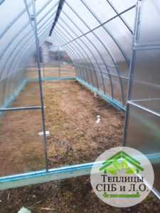 Теплица Капля-9