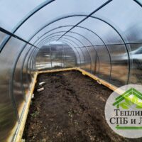 Арочная теплица 25х25-56